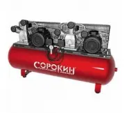 Сорокин 13.45