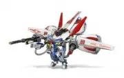 Lego Aero Booster (Воздушный Помощник) - Exo-Force № 8106