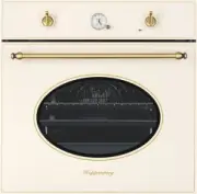 Kuppersberg SR 605 C Bronze