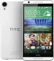 HTC Desire 820G DS White
