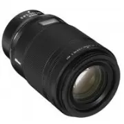 Nikon NIKKOR Z MC VR S