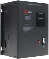 ЭРА СННТ-10000-Ц