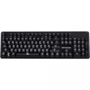 RED-SQUARE Black Ice MX Blue (RSQ-20005)