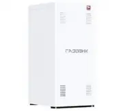 Lemax АОГВ-15,5 Газовик