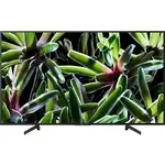 Sony KD-65XG7096 BRAVIA