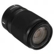 Nikon NIKKOR Z DX