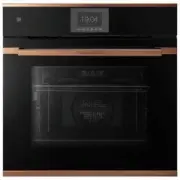 Kuppersbusch B 6550.0 S7 Copper