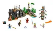 Lego Деревня Хранителей - NINJAGO № 71747