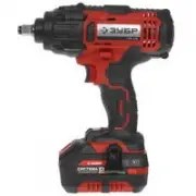 Зубр ГУЛ-410-41