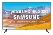 Samsung UE43TU8000U
