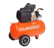 Patriot 50/260 PRO
