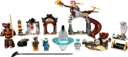 Lego Тренировочный центр ниндзя - NINJAGO № 71764