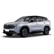 Geely Atlas II (2023 - нв)