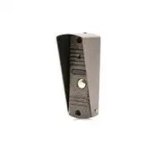 J2000 AHD -DF-АДМИРАЛ 2,0 mp, медь