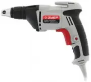 Зубр ЗСШ-550-45