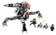 Lego Противотанковое орудие Республиканцев AV-7 - Star Wars № 75045