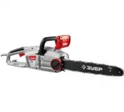 Зубр ЗЦП-2000-02