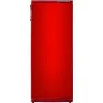 Atlant Atlant 7184-030