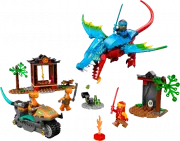 Lego Драконий храм ниндзя - NINJAGO № 71759