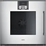 Gaggenau BOP 221-131