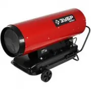 Зубр ДП-К8-65-Д