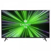 Hi VHIX-43U169MSS Salute