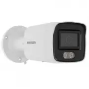 Hikvision DS-2CD20