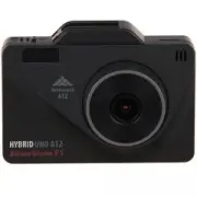 SilverStone F1 SILVERSTONE-F1 Hybrid Uno A12