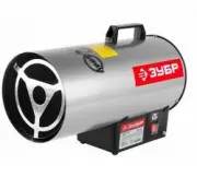 Зубр ЭКСПЕРТ ЗТПГЭ-15