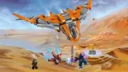 Lego 76107 Thanos: Ultimate Battle (Танос: последняя битва)
