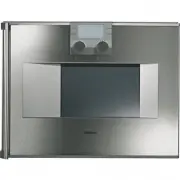Gaggenau BS 274-110