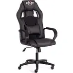 TetChair Driver