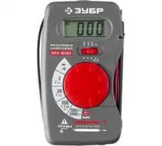 Зубр МАСТЕР МХ-600 59800