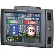 Intego Magnum + радар-детектор и GPS