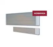 Roda RI-2.0 R0010803