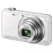 Sony Cyber-shot DSC-WX60 White