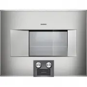 Gaggenau BS 475-111