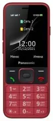 Panasonic TF200 Red (KX-TF200RUR)