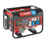 Зубр МАСТЕР ЗЭСГ-2200-М2