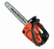 SunGarden Бобр 3614