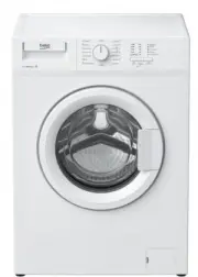 Beko WRS54P1BWW