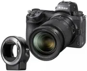 Nikon Z 7II Kit 24-70mm f/4 + FTZ Adapter