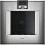 Gaggenau BO 470-110