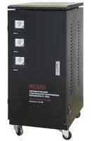 Ресанта АСН-20000/3