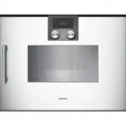 Gaggenau BSP 250-130