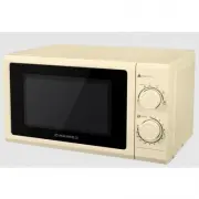 Maunfeld GFSMO.20.5BG