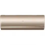 Haier Jade Super Match AS35S2SJ2FA-G