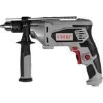 Ставр ДУ-16/1200Р