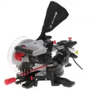 Зубр ЗПТ-210-1600ПЛ