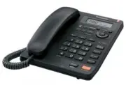 Panasonic KX-TS2570RU